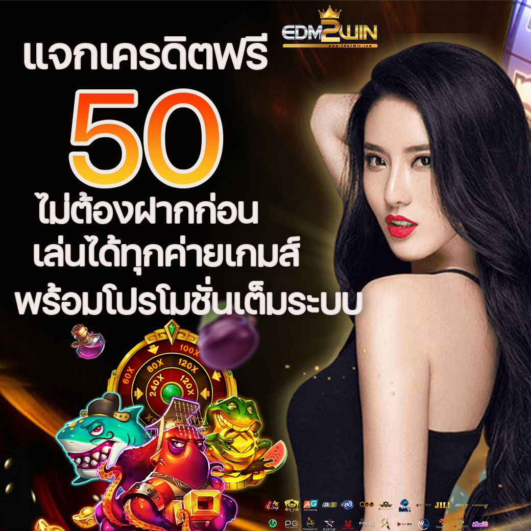 ผลบอลบอลสด เว็บเดิมพันอันดับหนึ่ง ครบทุกแมทช์สด จบในที่เดียว