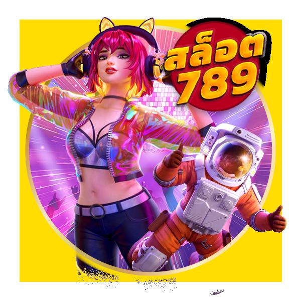 ผลบอลพร้อมราคา 888 คาสิโนออนไลน์ครบวงจร ระบบทันสมัย จ่ายเต็มทุกยอด