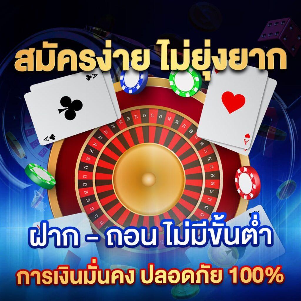 ผลบอลพร้อมเตะมุม คาสิโนอันดับ 1 เดิมพันง่าย จ่ายจริง จบครบในเว็บเดียว