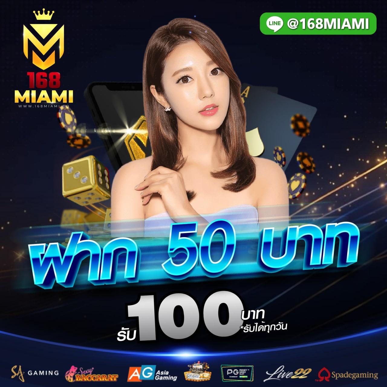 ผลบอลพรีเมียร์ลีกล่าสุดเมื่อคืน ผลบอลสดสดครบทุกคู่ในเว็บเดียว