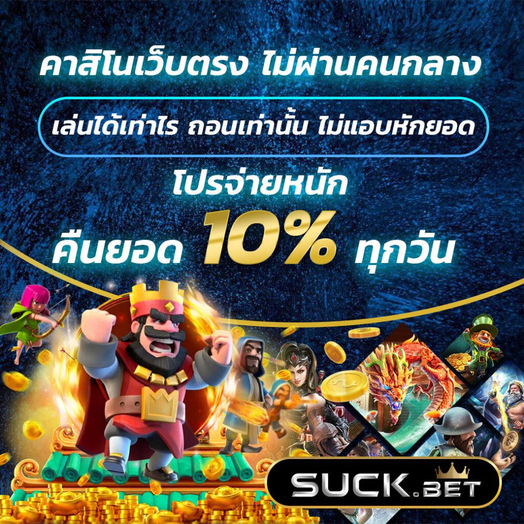ผลบอลพรีเมียร์ลีกสด ทันทุกแมตช์ในการเดิมพันออนไลน์อันดับหนึ่ง