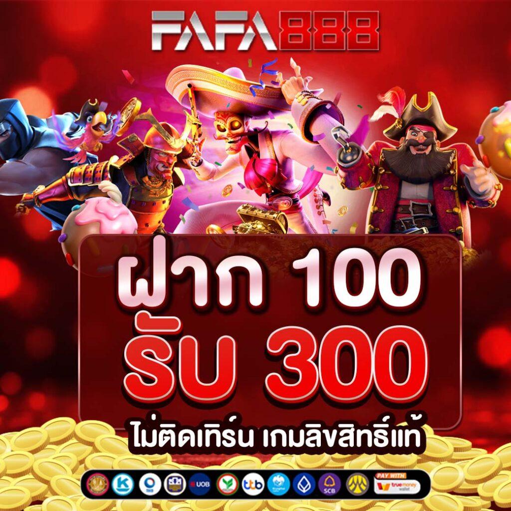 ผลบอลพรีเมียร์ลีกเมื่อคืนนี้ วิเคราะห์ผลฟุตบอลอัปเดตล่าสุด দেখได้ที่นี่