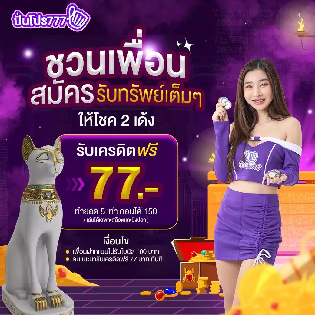 ผลบอลฟรีลีกอังกฤษวันนี้ ดูได้ก่อนใคร พร้อมอัปเดตทันที