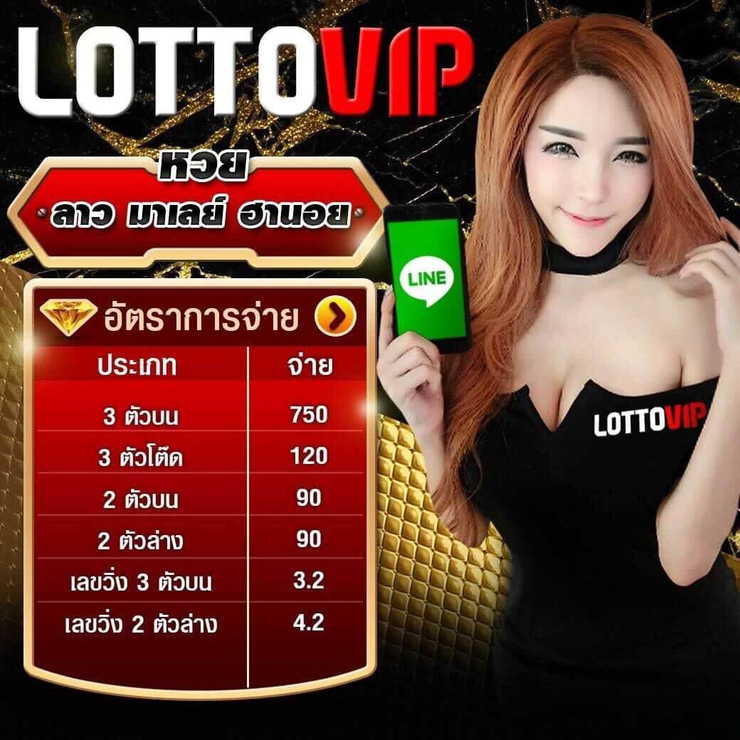ผลบอลย้อนหลัง เว็บพนันออนไลน์อันดับหนึ่ง มั่นใจทุกแมตช์การพนัน