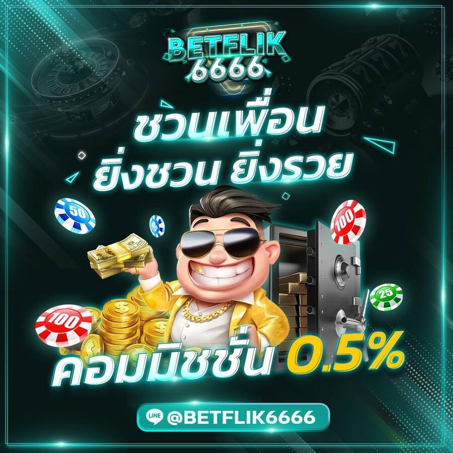 ผลบอลย้อนหลังเมื่อคืน | วิเคราะห์ผลการแข่งขันล่าสุดก่อนใคร