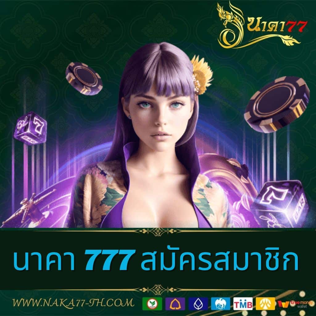 ผลบอลลาลีกา: คอบอลไทยไม่ควรพลาดอัปเดตผลบอลล่าสุดวันนี้