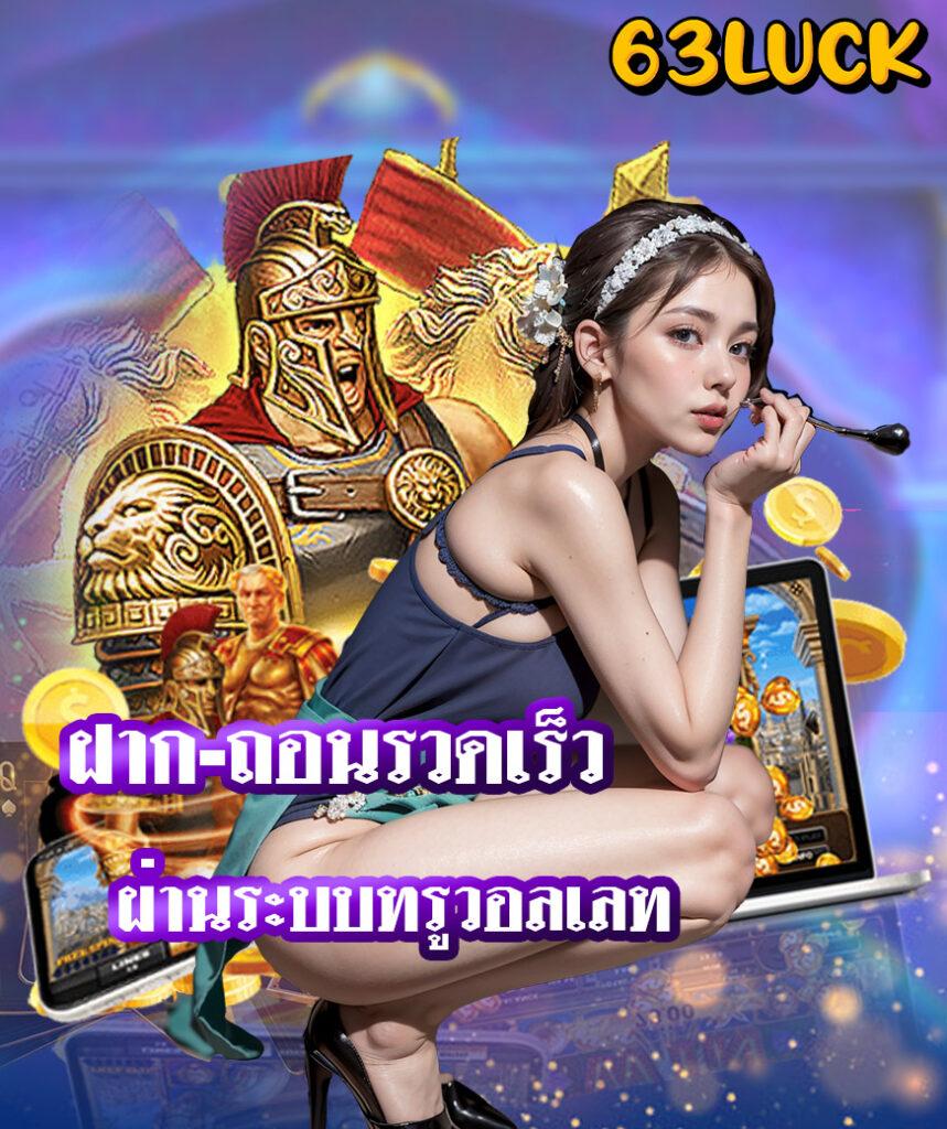 ผลบอลวันนี้เมื่อคืน วิเคราะห์การแข่งขันสด พร้อมราคายุติธรรม