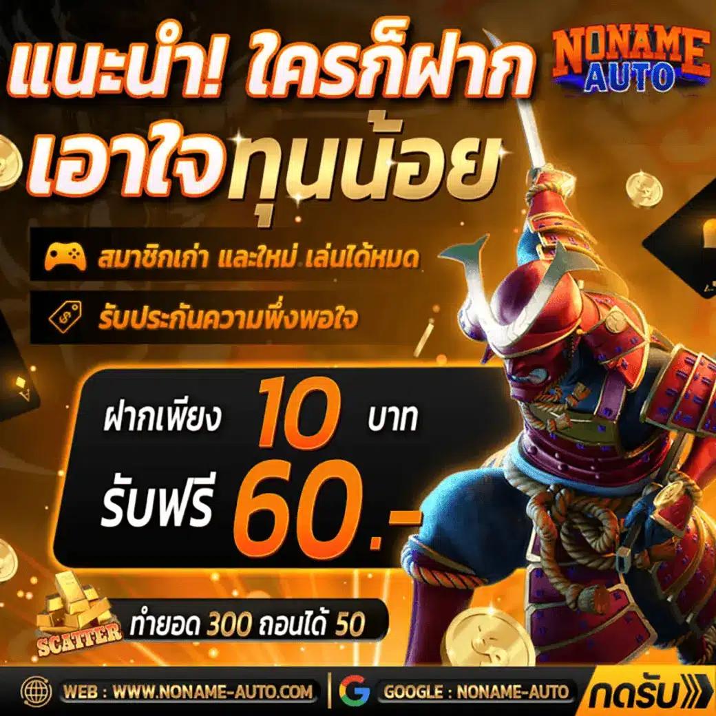 ผลบอลสด7mเมื่อคืน รวมสถิติล่าสุดของทีมโปรดในทุกแมตช์