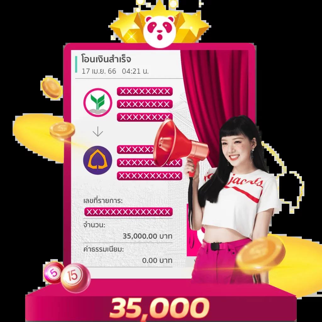 ผลบอลสด คาสิโนออนไลน์อันดับหนึ่ง สมัครง่าย จ่ายเต็มทุกยอด