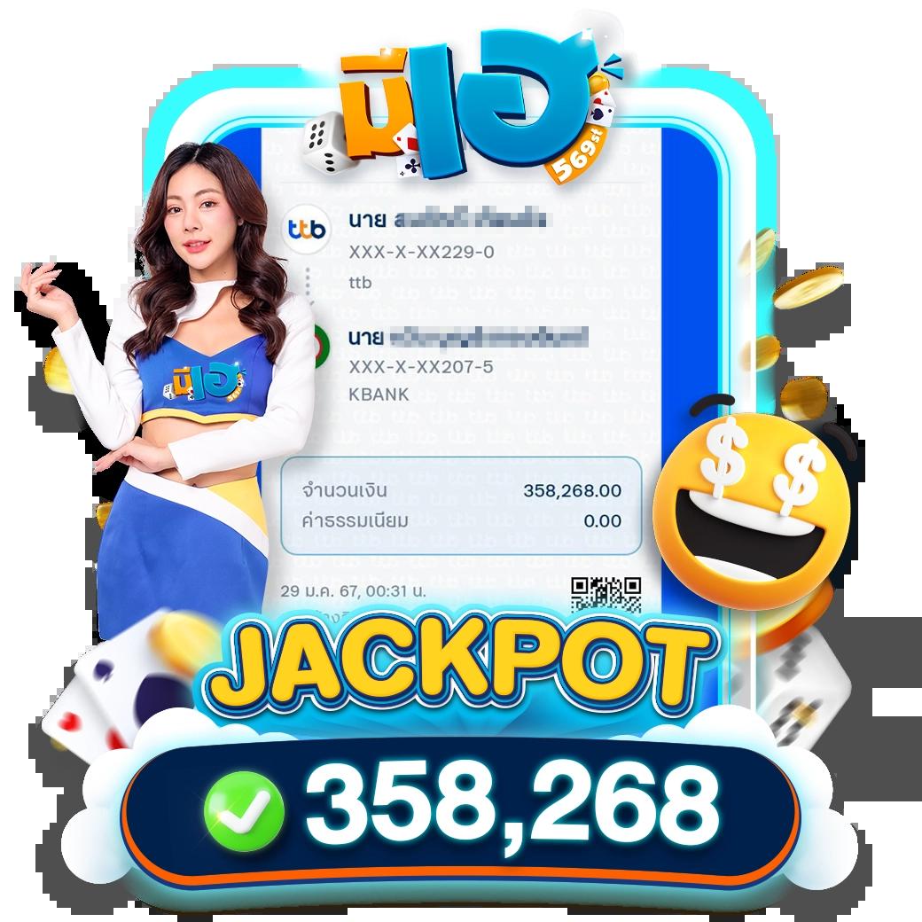 ผลบอลสดผลบอลสด เว็บเดิมพันครบวงจร จ่ายจริง จบในที่เดียว
