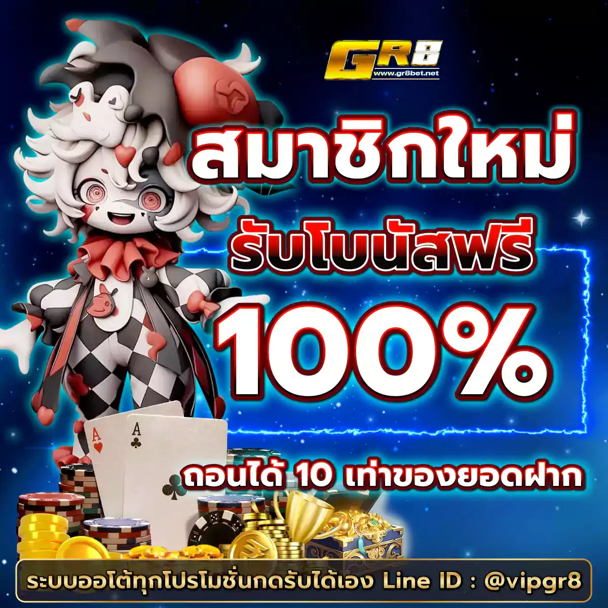 ผลบอลสดเมื่อคืน เว็บตรง ล่าสุด รวมทุกแมตช์เด็ด ทุกลีก เล่นง่าย จบในเว็บเดียว