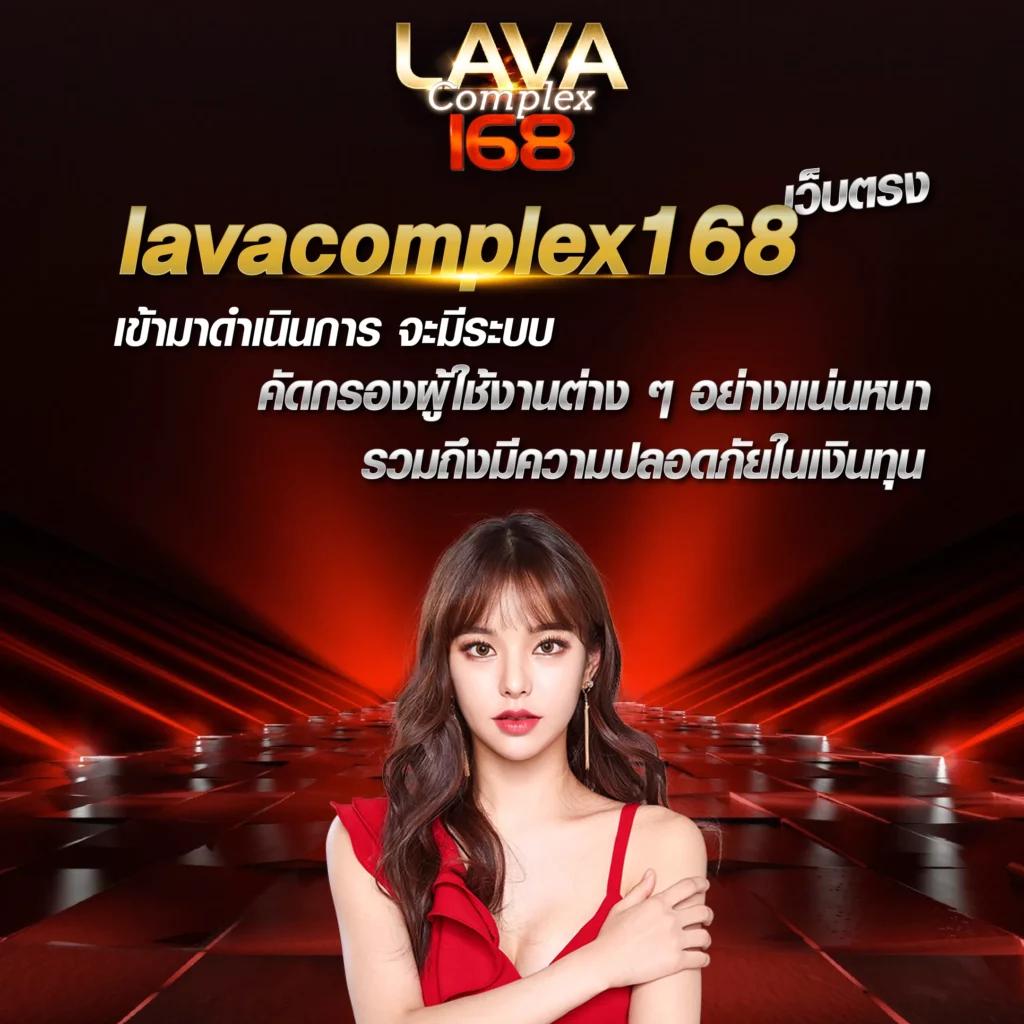 ผลบอลสดแบบเก่า | คาสิโนออนไลน์ยอดนิยมเวอร์ชั่นคลาสสิก