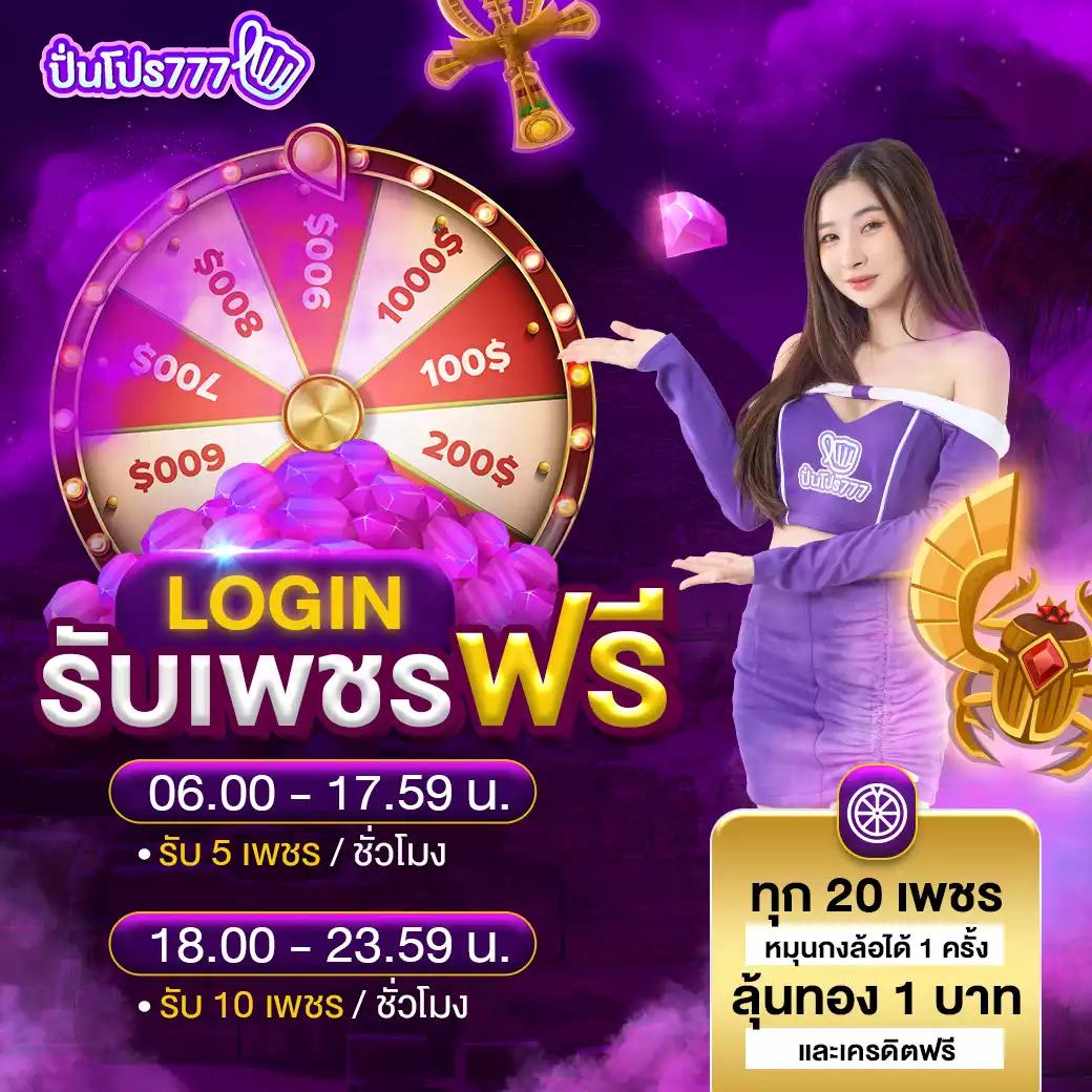 ผลบอลสำรอง5 พนันบอลสด ครบทุกลีกในเว็บเดียว