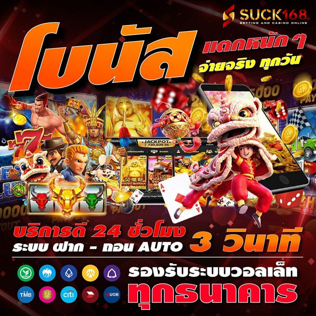 ผลบอลหญิงวันนี้ เว็บดูบอลสด ครบทุกแมตช์ที่คุณสนใจ