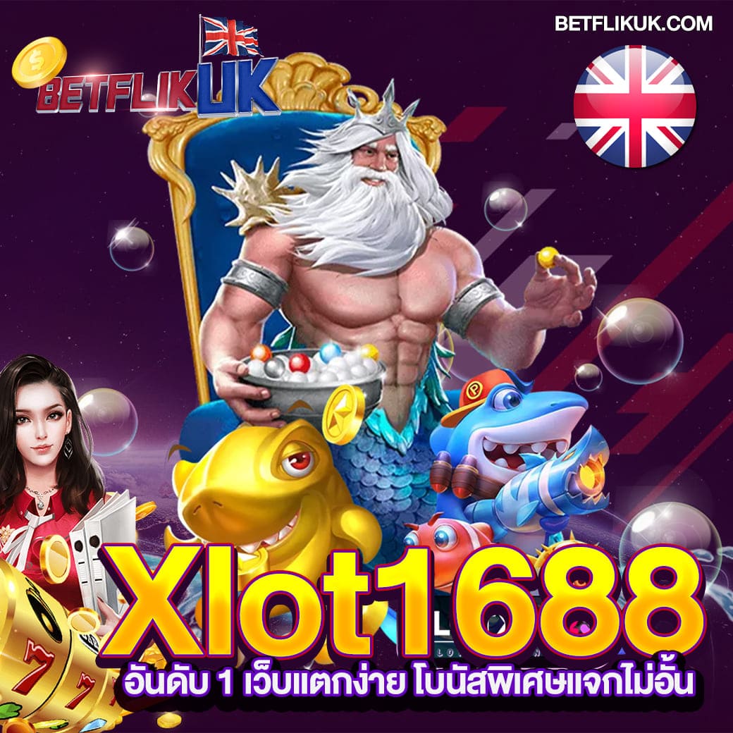 ผลบอลอังกฤษล่าสุด อัปเดตสด ครบทุกแมตช์ในไทยทุกวัน