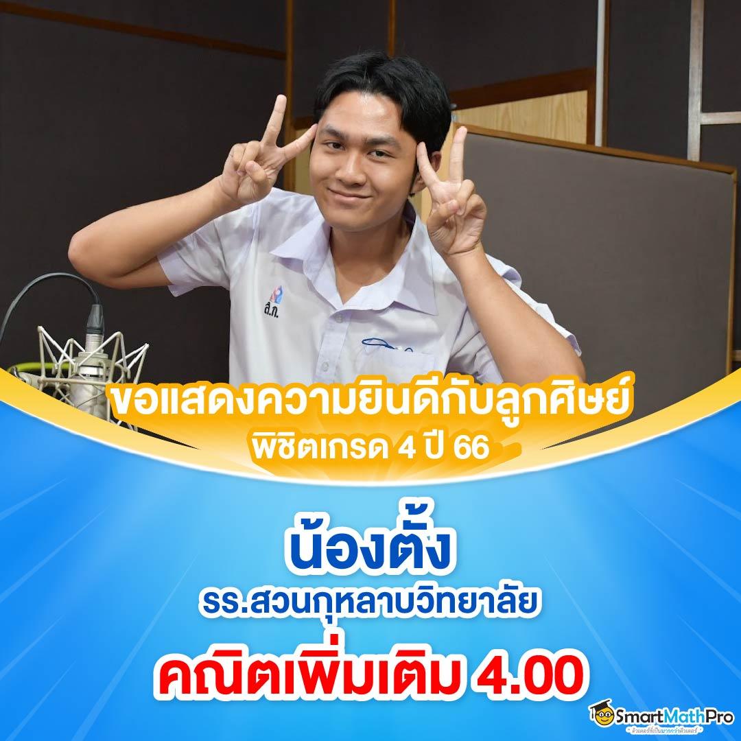 ผลบอลเก่า คาสิโนออนไลน์ครบวงจร ระบบทันสมัยอันดับหนึ่งของไทย