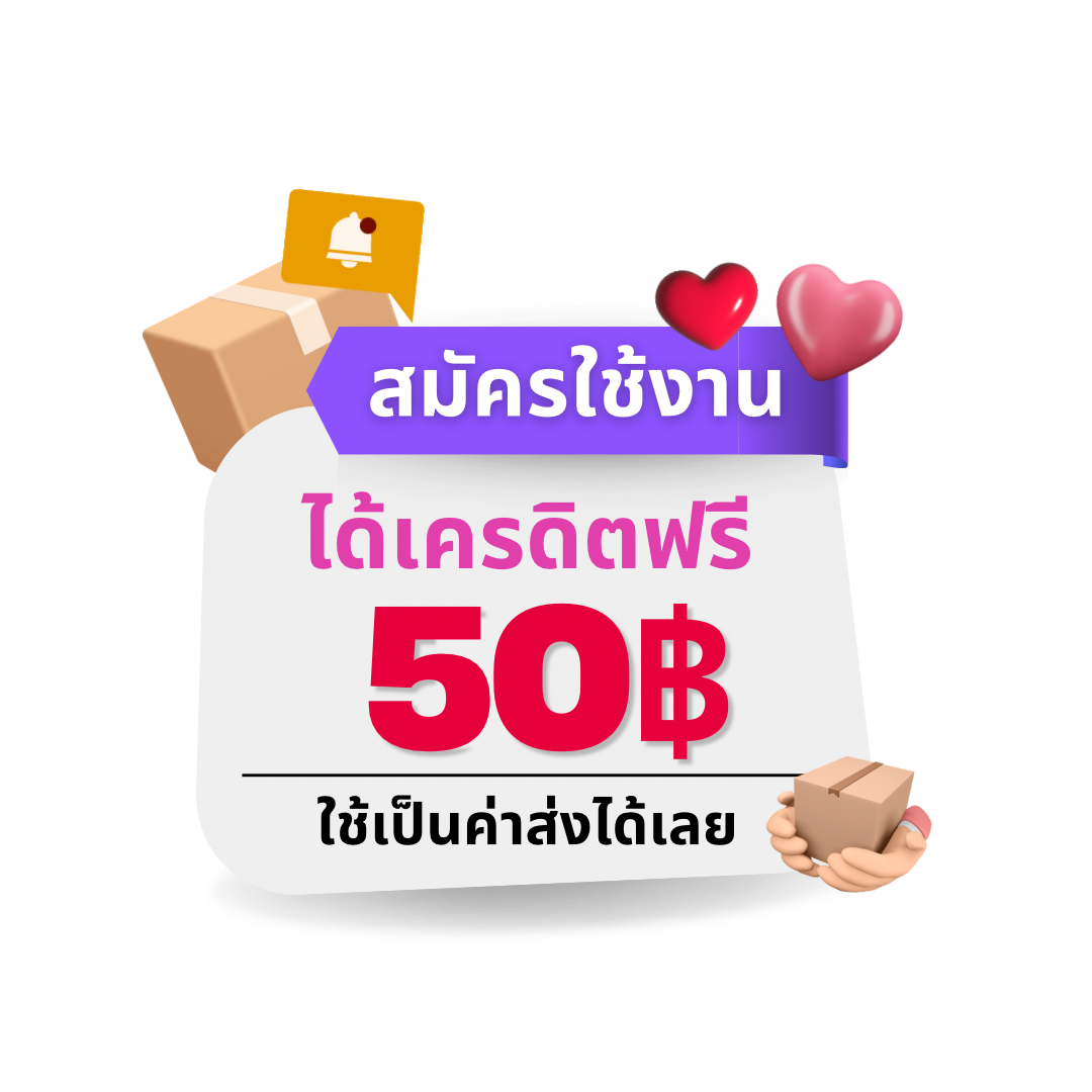 ผลบอลเมื่อคืน 888 แหล่งรวมผลบอลล่าสุด อัปเดตเร็วทันใจในไทย