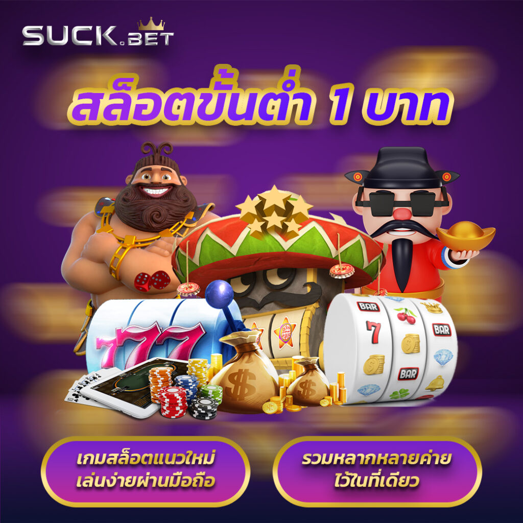 ผลบอลเมื่อคืน thscore บอลสด ดูผลการแข่งขันฟรีบนมือถือ
