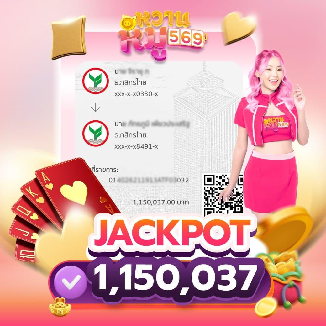 ผลบอลเมื่อคืนนี้ ทุกลีก 7m อัปเดตแม่นยำ พร้อมวิเคราะห์เกมล่าสุด