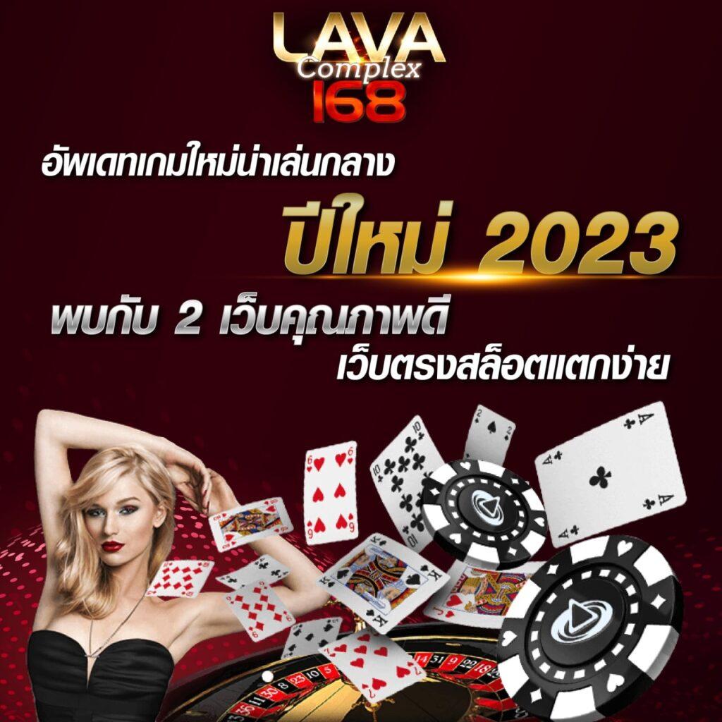 ผลบอลไทยภาษาไทย thscore สด อัปเดตล่าสุด ผลบอล 888 livescore ล่าสุดจาก thscore