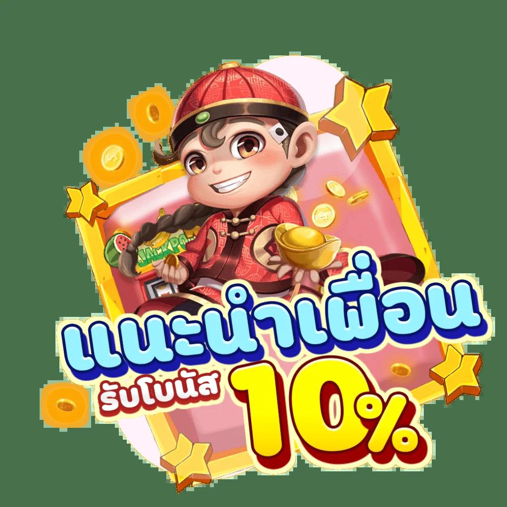 ผลบอลไทยสกอ คาสิโนออนไลน์ครบครัน เดิมพันง่าย จบในเว็บเดียว