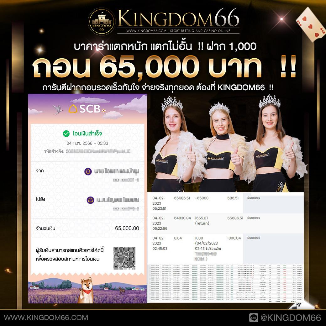 ผลบอลไทยสด thscore.co ติดสปีดแนวใหม่ ลุ้นทุกคู่เต็มอิ่มทุกเวลา
