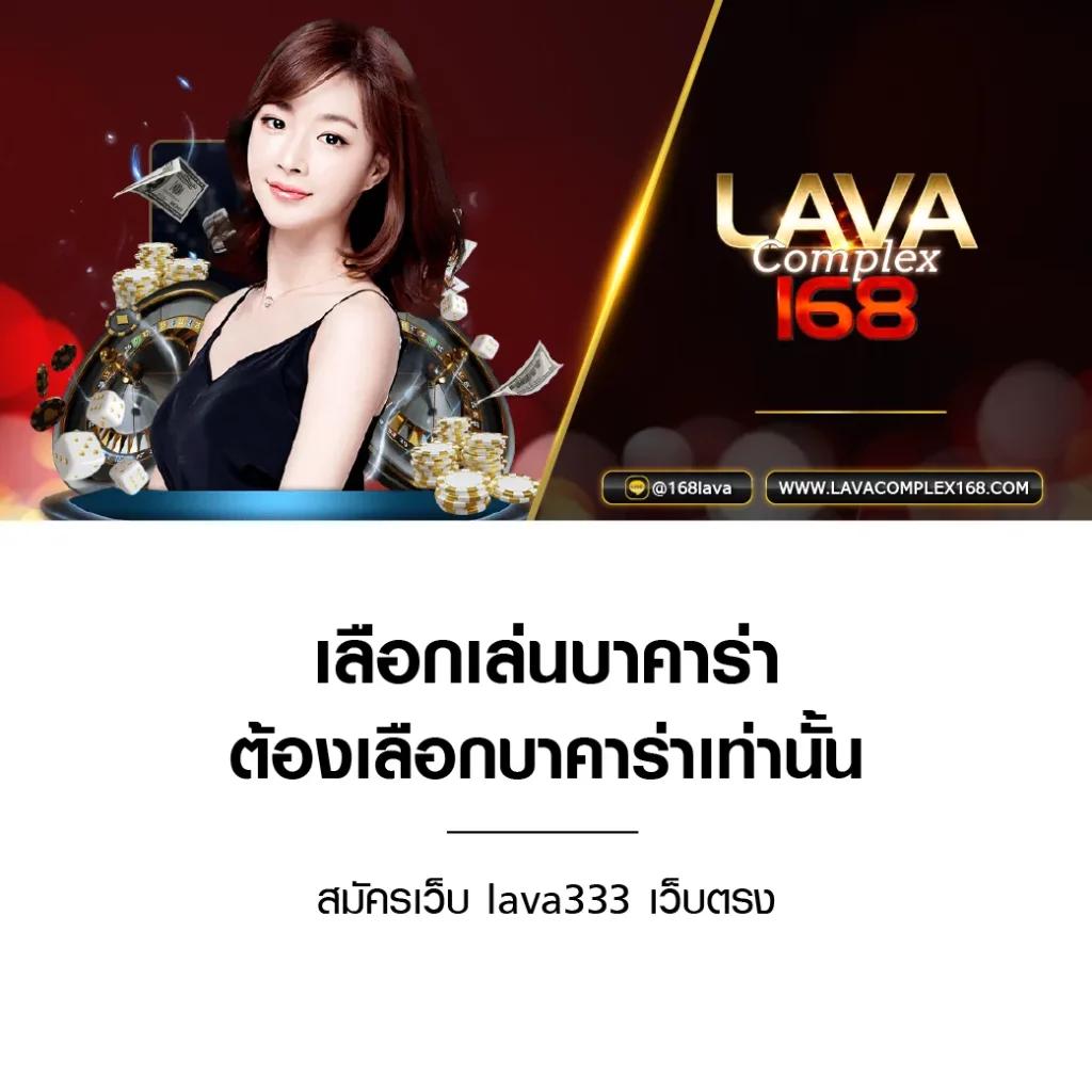 ผลบาสเกตบอล: คาสิโนออนไลน์ชั้นนำที่มาแรงในปี 2025