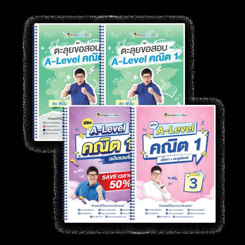 ผลผลบอลสด คาสิโนอันดับ1 รวมเกมพนันสนุกที่สุดในไทย