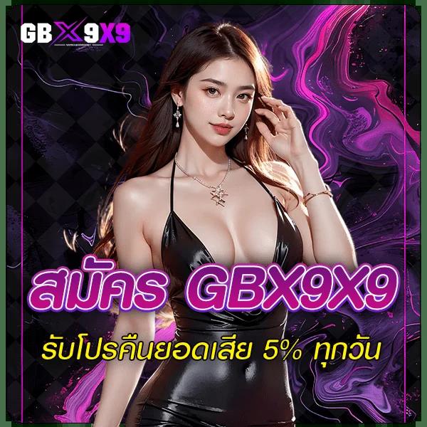 ผลฟุตบอลคืนนี้ คาสิโนครบวงจร เว็บตรงไม่มีเอเย่นต์ 2024