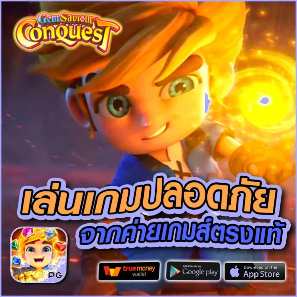 ผลฟุตบอลพรีเมียร์ลีกวันนี้ วิเคราะห์สด พร้อมอัปเดตผลบอลล่าสุด