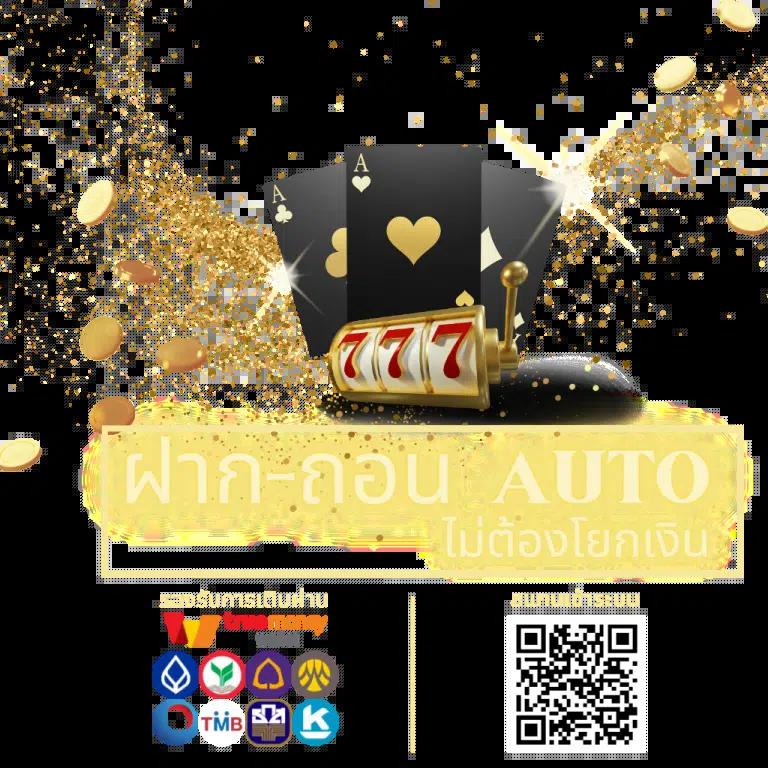 ผลฟุตบอลยูโรเมื่อคืน รับชมผลสกอร์สด ไม่มีสะดุด | คาสิโนอันดับหนึ่ง