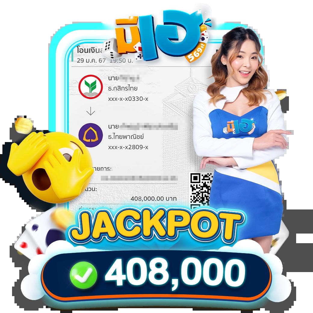 ผลฟุตบอลวันนี้ คาสิโนครบวงจร มาตรฐานระดับโลก อัปเดตข่าวสดใหม่