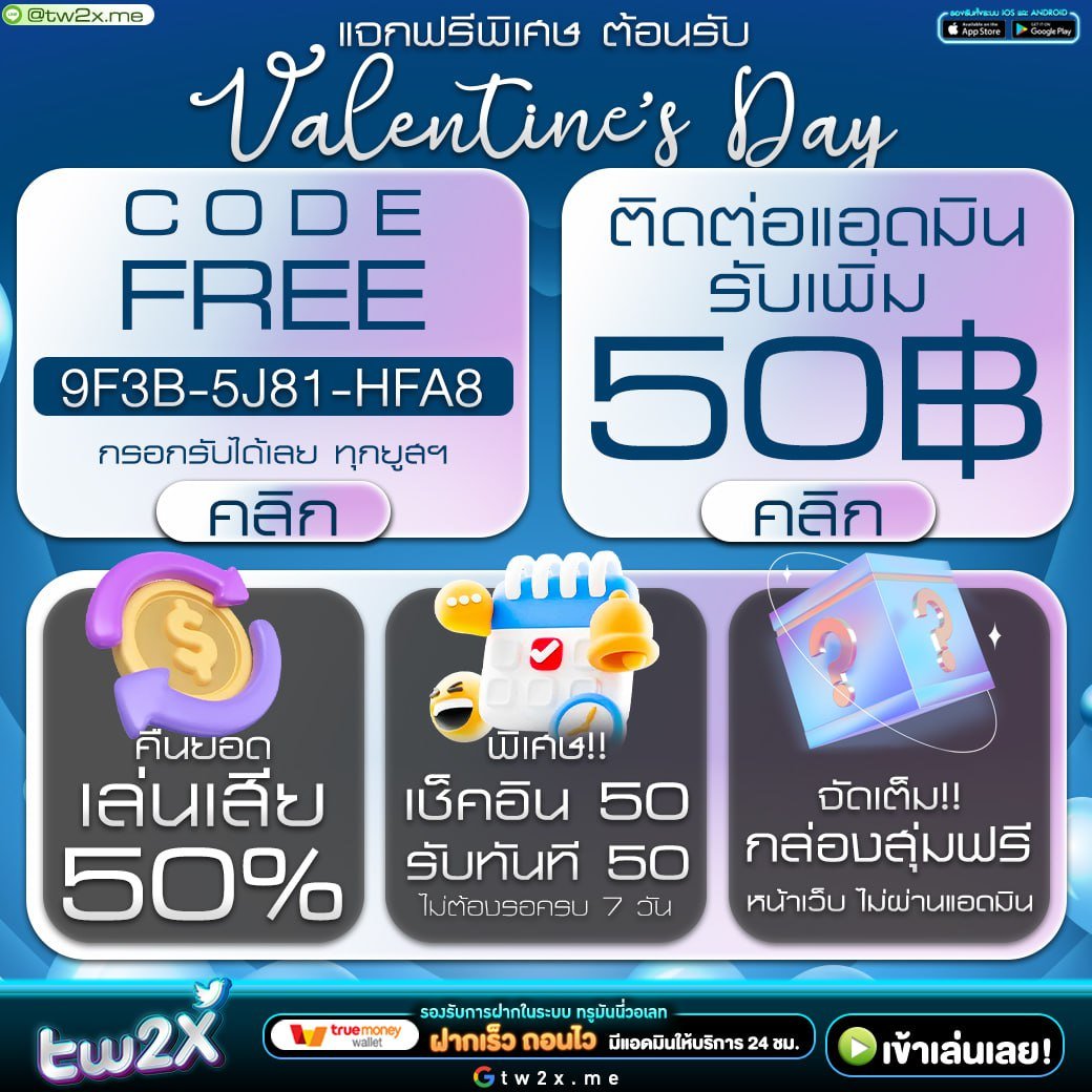 ผลฟุตบอลเมื่อคืนนี้ วิเคราะห์ผลบอลทันที อัปเดตผลสดล่าสุด