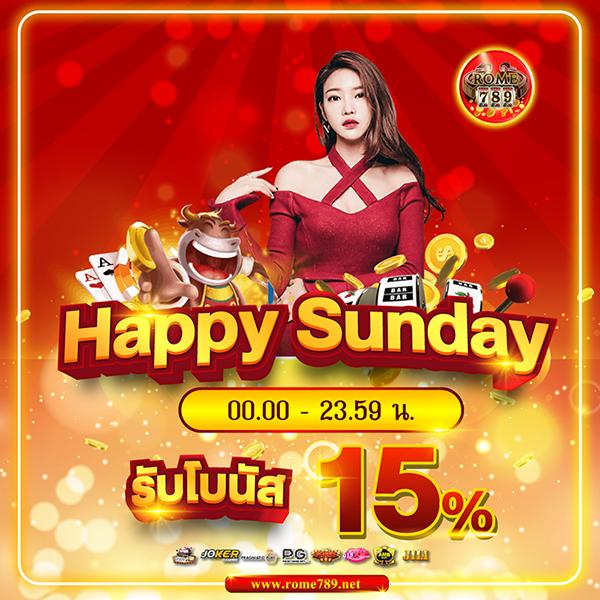 ผลวันนี้888 เล่นง่าย ปั่นมันส์ ครบทุกเกมพนันยอดนิยม