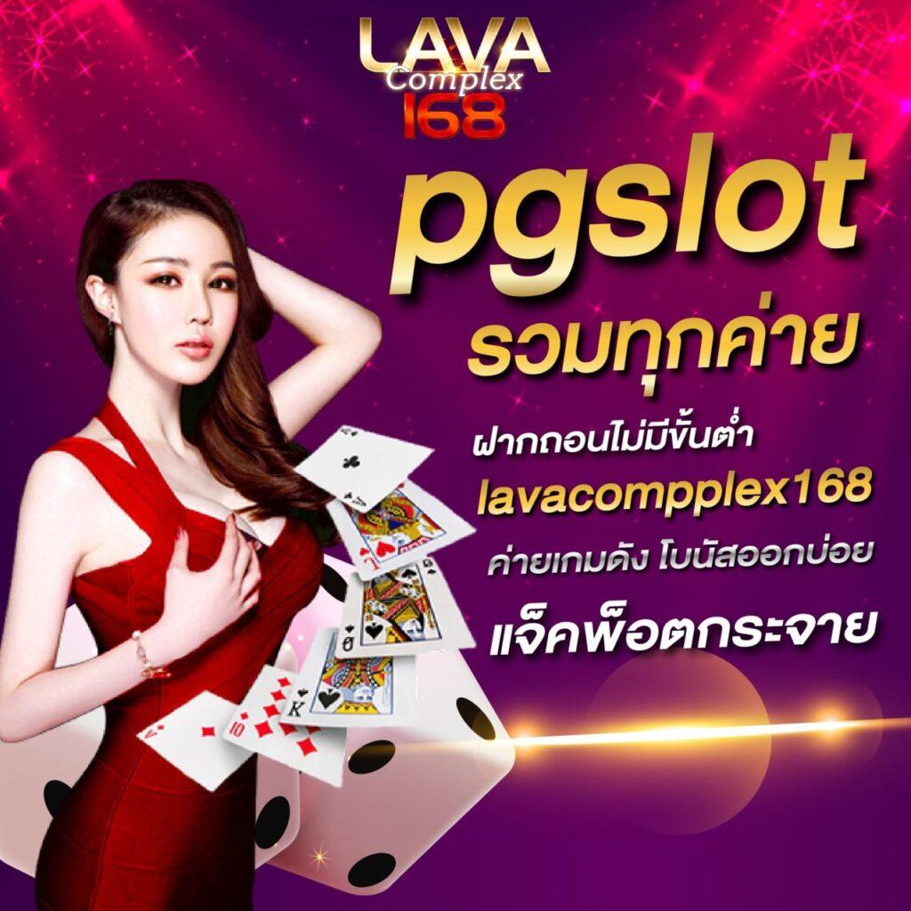ฝาก1รับ100 โปรโมชั่นสมาชิกใหม่ดีที่สุด 2024 สมัครเลย