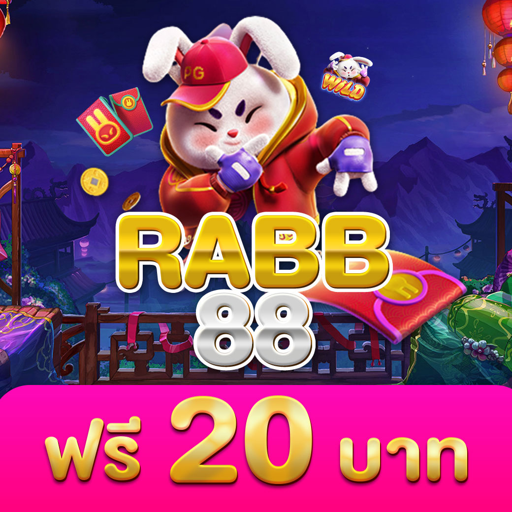 ฝาก 10 รับ 100 กับ SLOT ฝาก ถอนง่าย ไม่มีขั้นต่ำ เริ่มสนุกได้ทันที