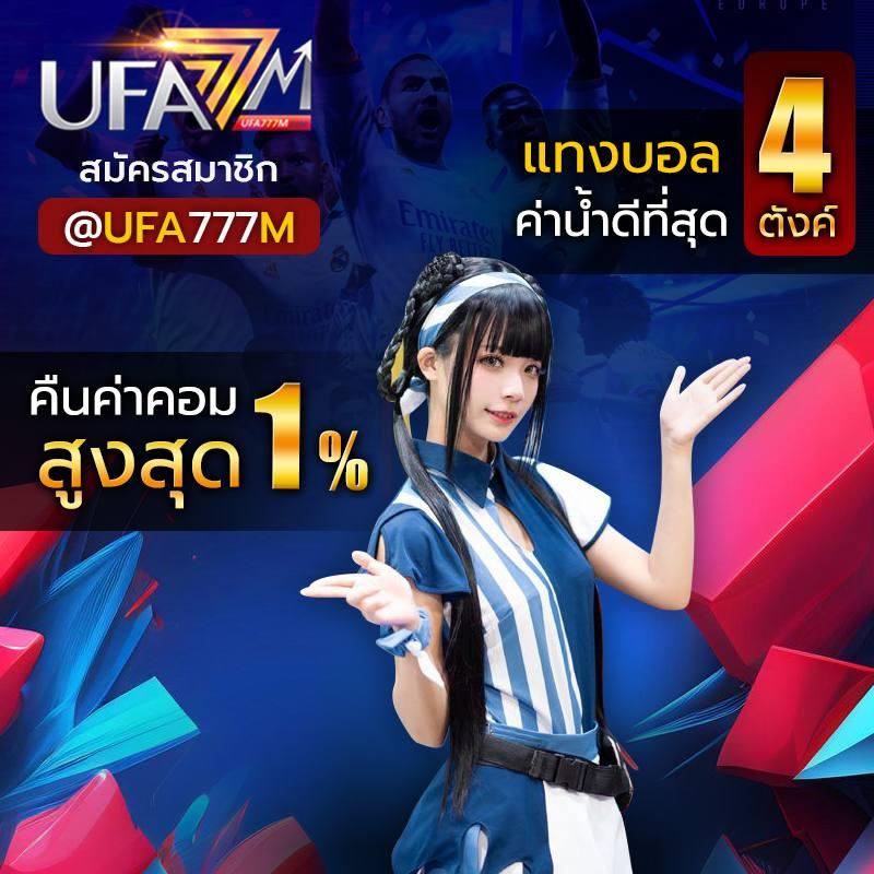 ฝาก 10 รับ 100 ทํา ยอด 300 ถอนได้ 100 โปรโมชั่นเด็ด ฝากง่าย ถอนได้จริง