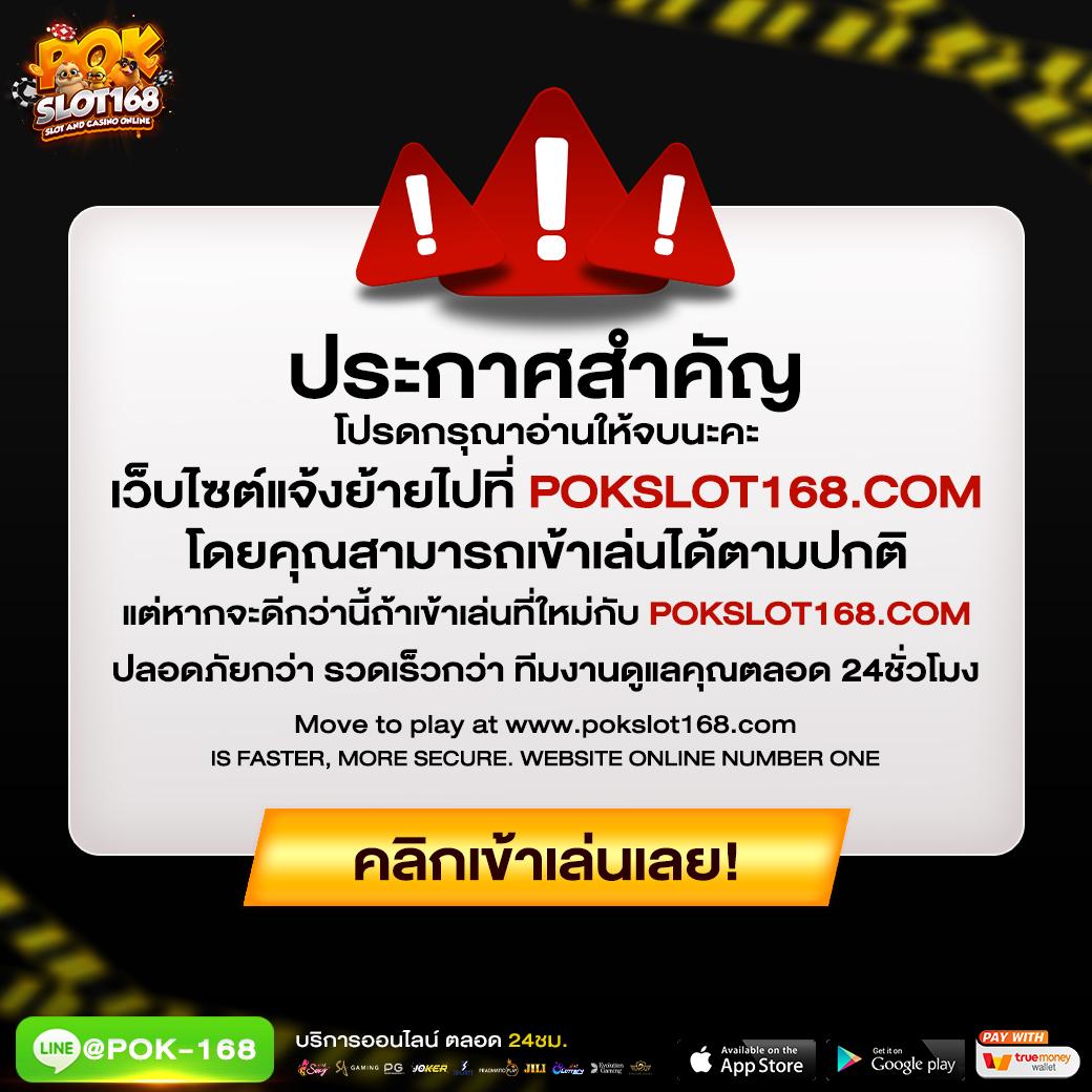 ฝาก 50 รับ 200 โปรโมชั่นใหม่ล่าสุด น่าสนใจที่สุดในปี 2024