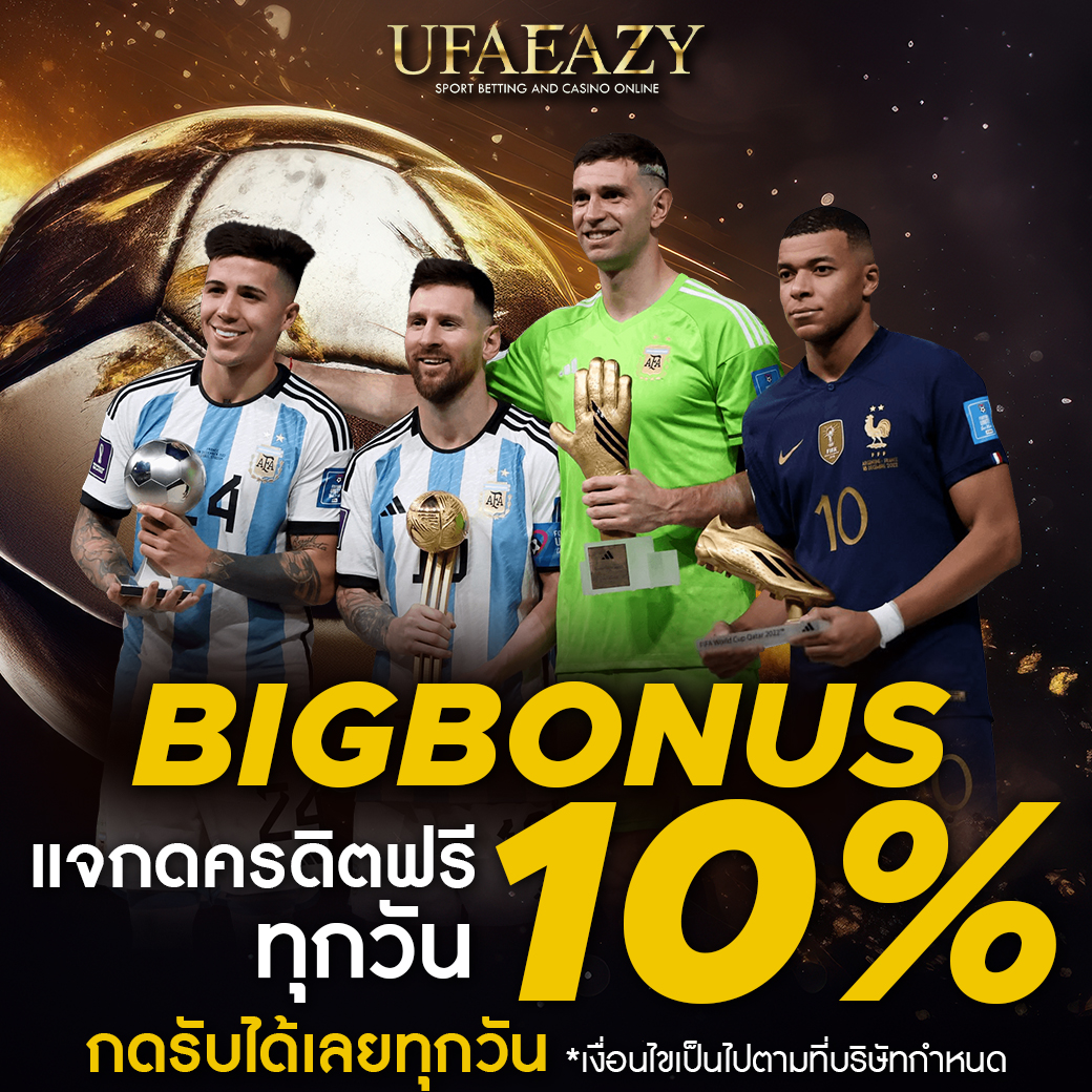 ฝากถอนง่ายกับ Slot777 เล่นได้ทุกเวลา เกมใหม่ล่าสุดปี 2024