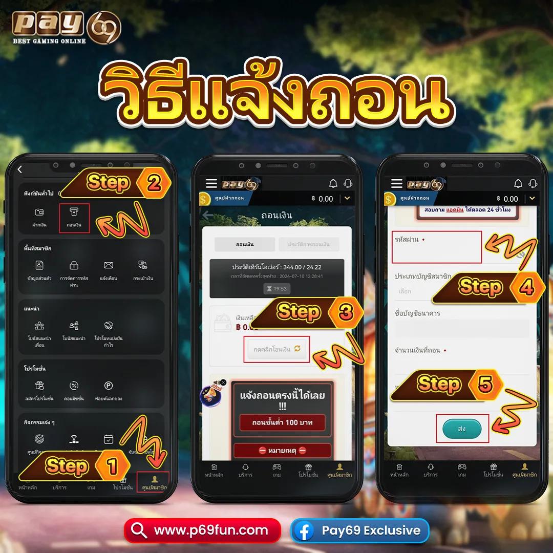 พี จี สล็อต เว็บ ตรง เกมคาสิโนออนไลน์ครบครัน บริการทันใจ