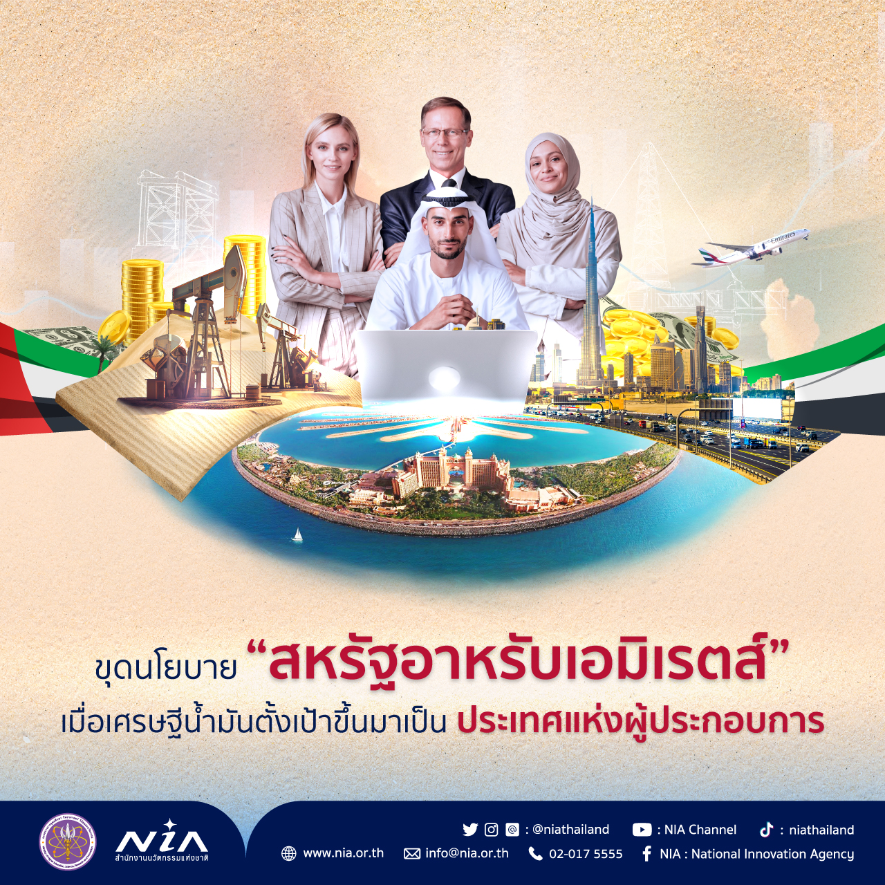 พนันบอลสดgoal คาสิโนออนไลน์ครบวงจร ระบบทันสมัย ฟรีเครดิต╝