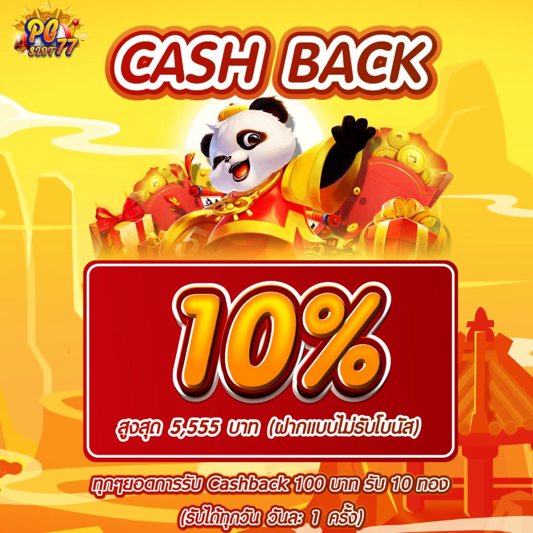 พนันบอลออนไลน์ ผลบอลสำรอง2 เว็บเดิมพันอันดับหนึ่งระบบไม่ล่ม