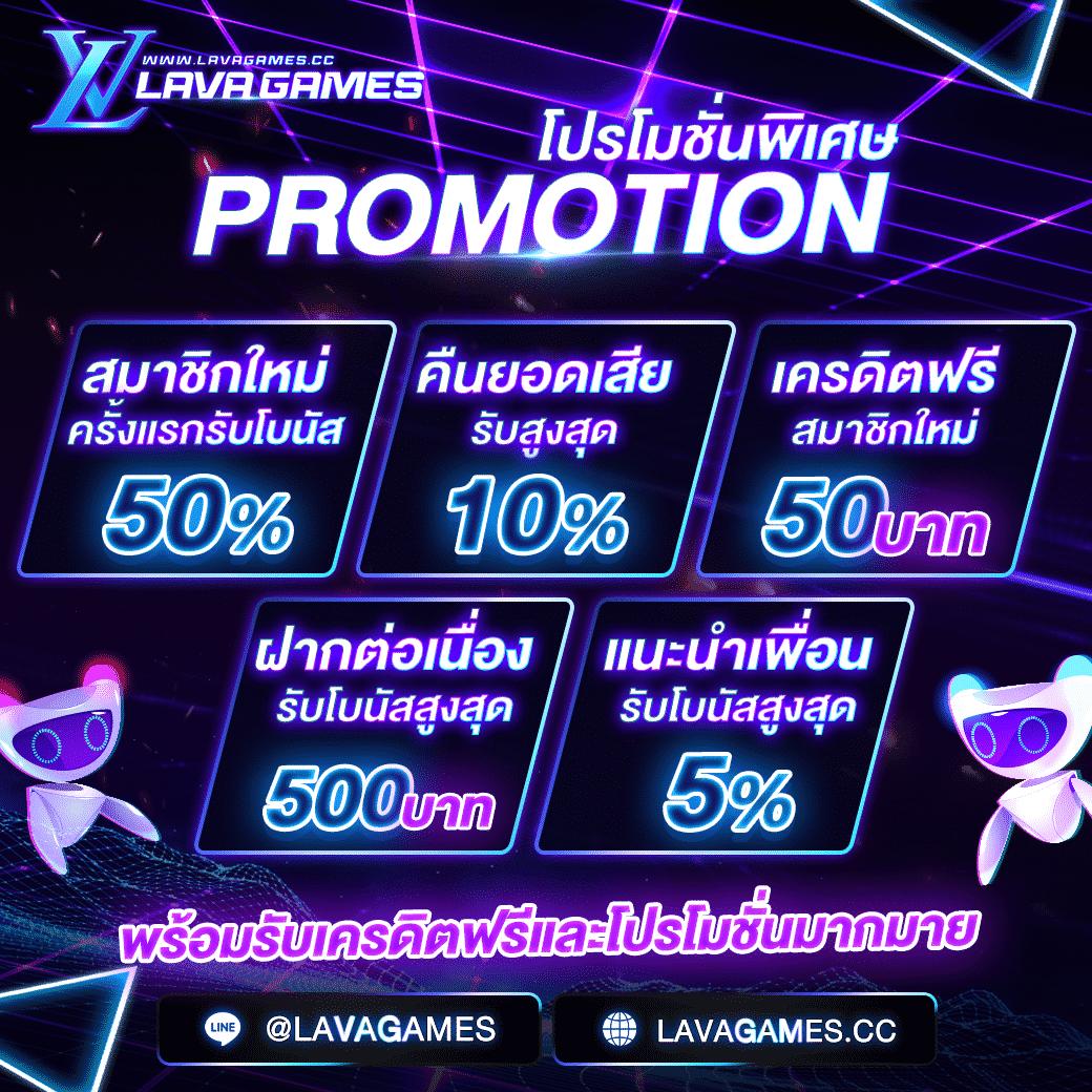 พนันออนไลน์ ผลบอลสด วันนี้ สด เชื่อถือได้ พร้อมโบนัสมากที่สุด
