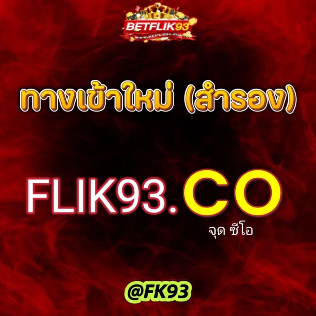 พนันออนไลน์ระดับแนวหน้า กับ 888scoreonline สมัครง่าย รองรับทุกอุปกรณ์