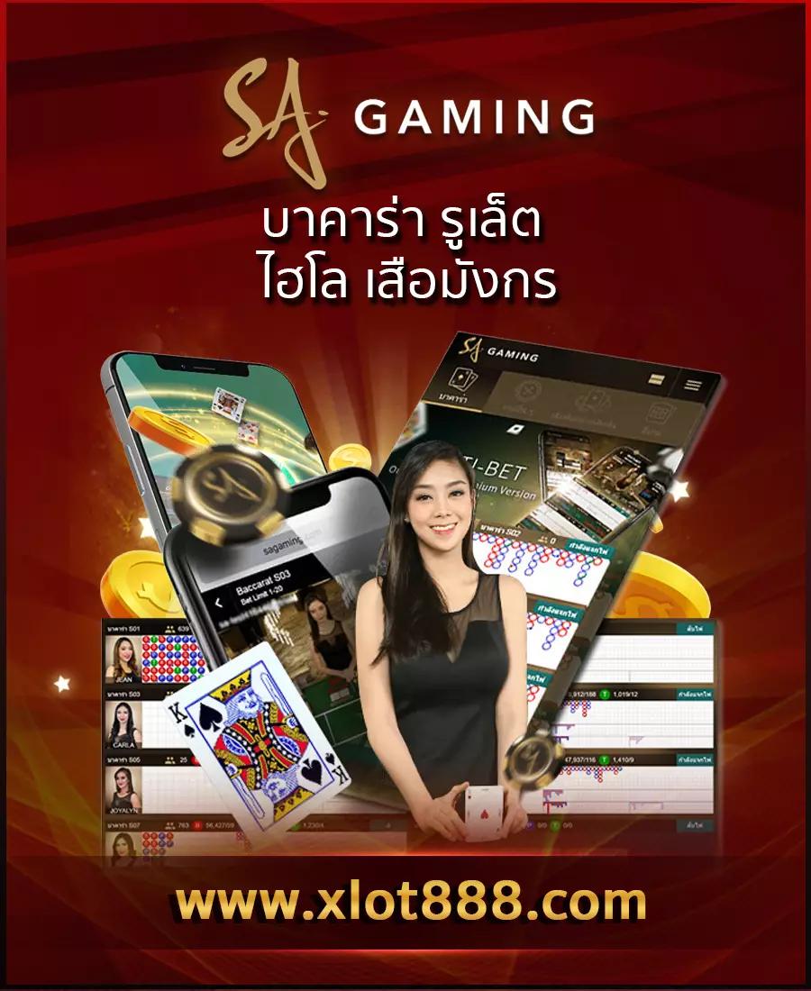พบกับ pg slot mega แหล่งรวมเกมสล็อตยอดนิยมอันดับ 1 ในไทย