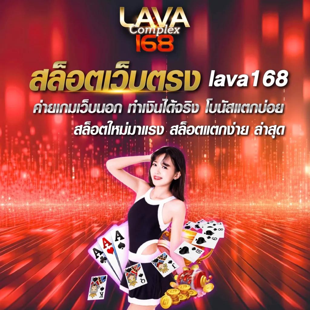 ฟรีสปินเกมหมู คาสิโนออนไลน์ เดิมพันง่าย บนแพลตฟอร์มคุณภาพ