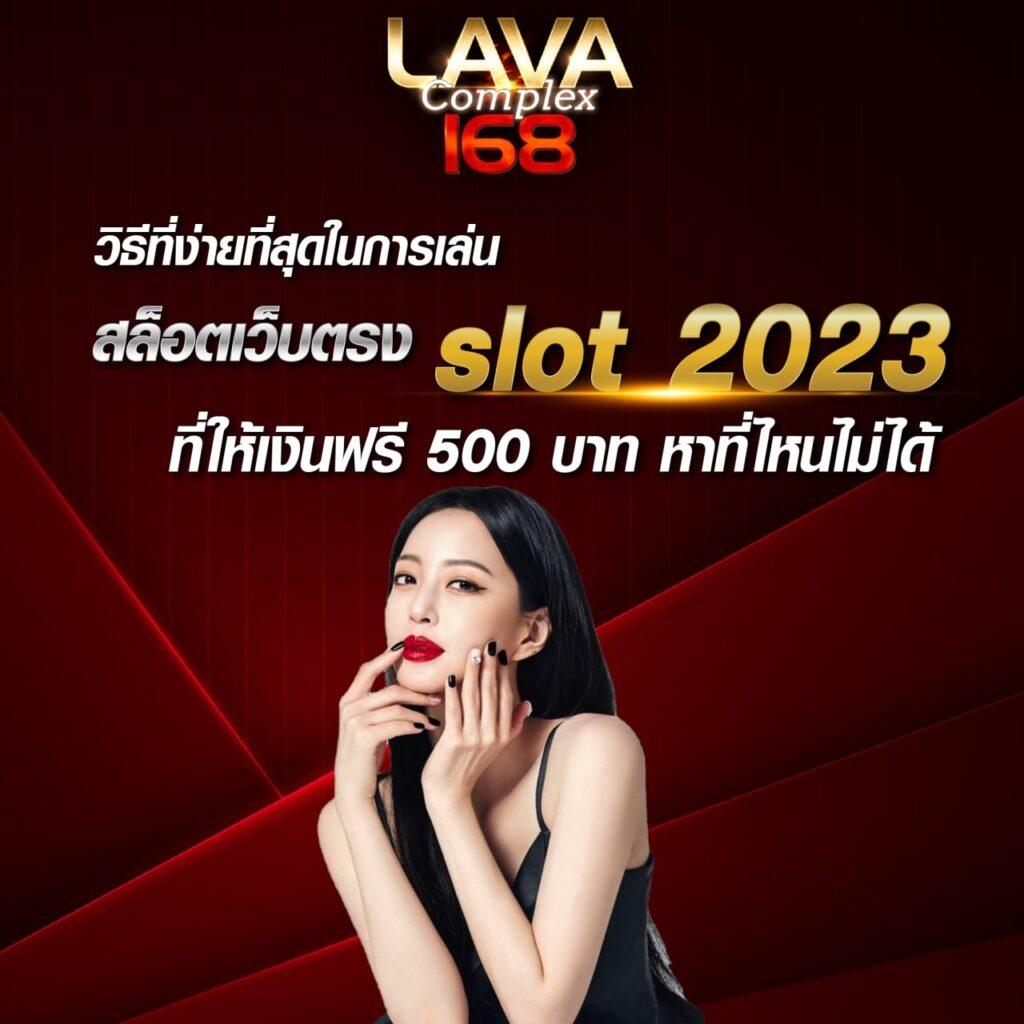 ภาษาบอลไทย คาสิโนอันดับหนึ่ง พร้อมโปรโมชั่นมากมาย 2024
