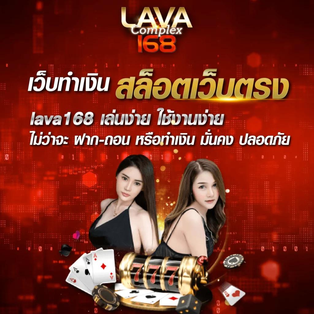 มายมี่1688 คาสิโนออนไลน์อันดับหนึ่ง ทดลองเล่นฟรีวันนี้