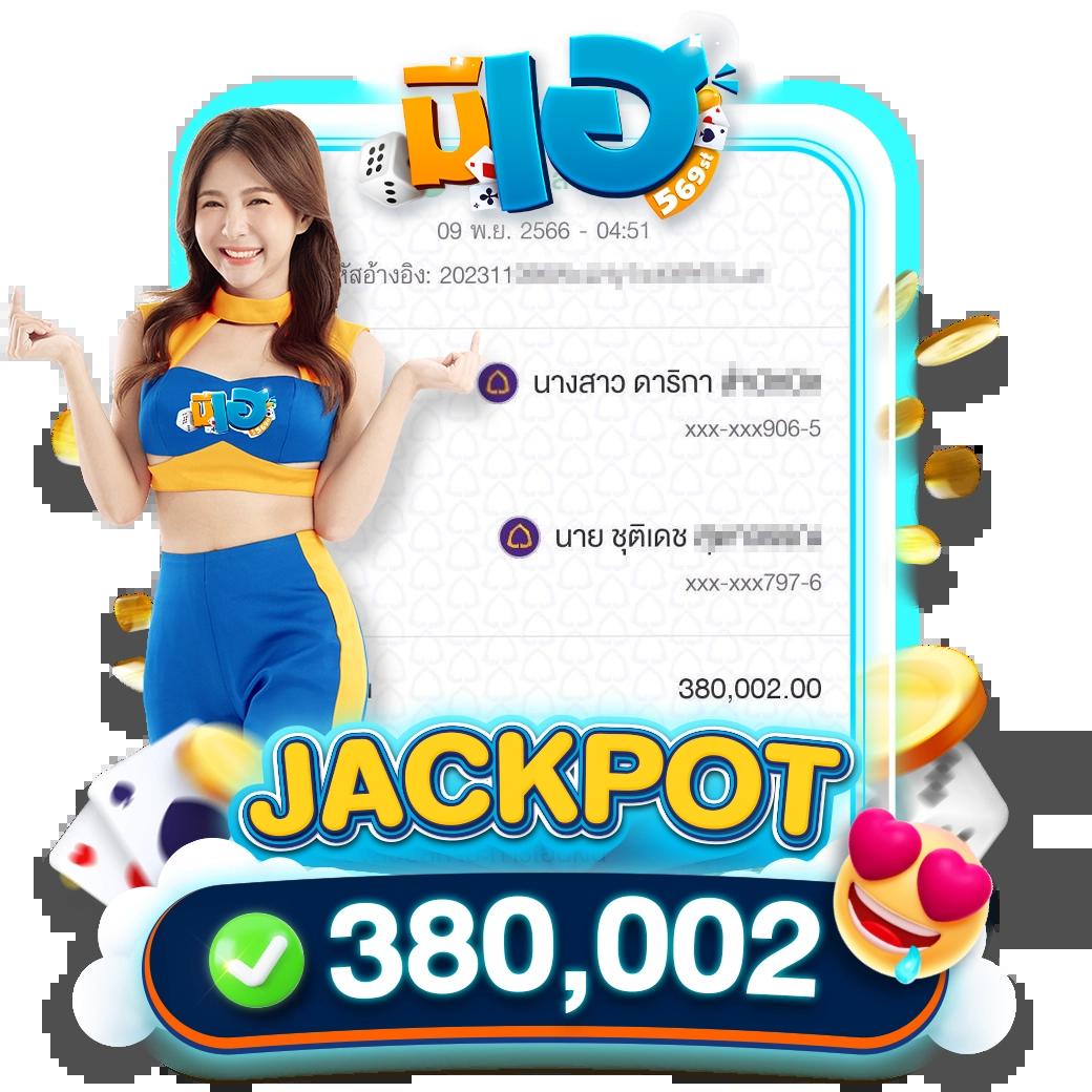 ยี่กีlottovip เว็บใหญ่จ่ายจริง ระบบทันสมัย ครบจบในเว็บเดียว