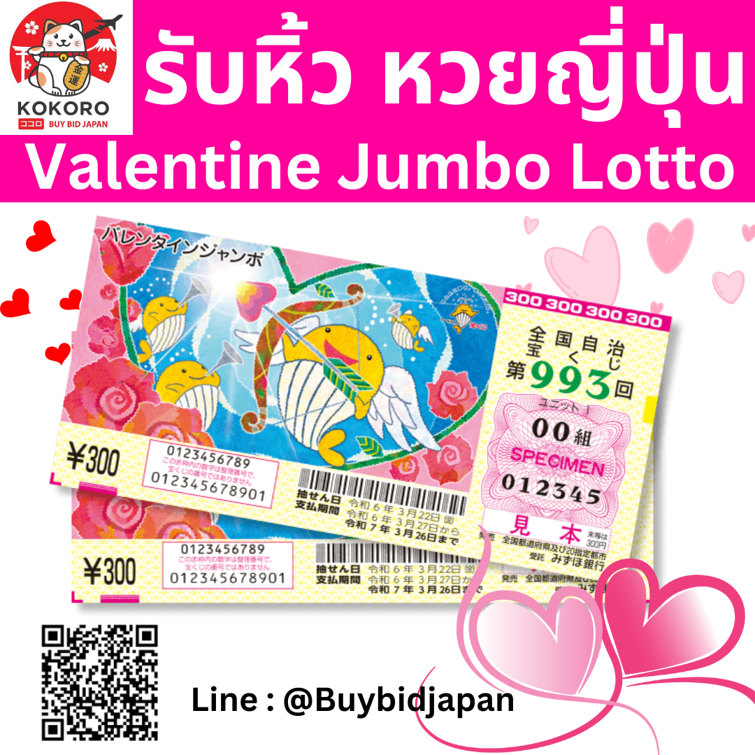 ยืนยันเบอร์ รับเครดิตฟรี 50 ล่าสุด แจกทันที ไม่ต้องรอนาน